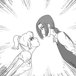 Rivals