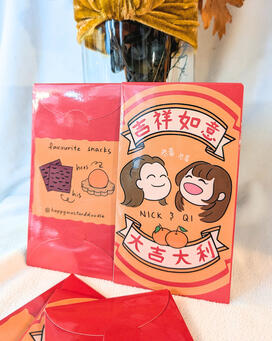 Customised Red Packet